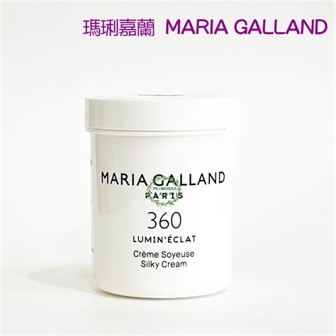 MARIA GALLAND 瑪琍嘉蘭 美妝情報一覽 .